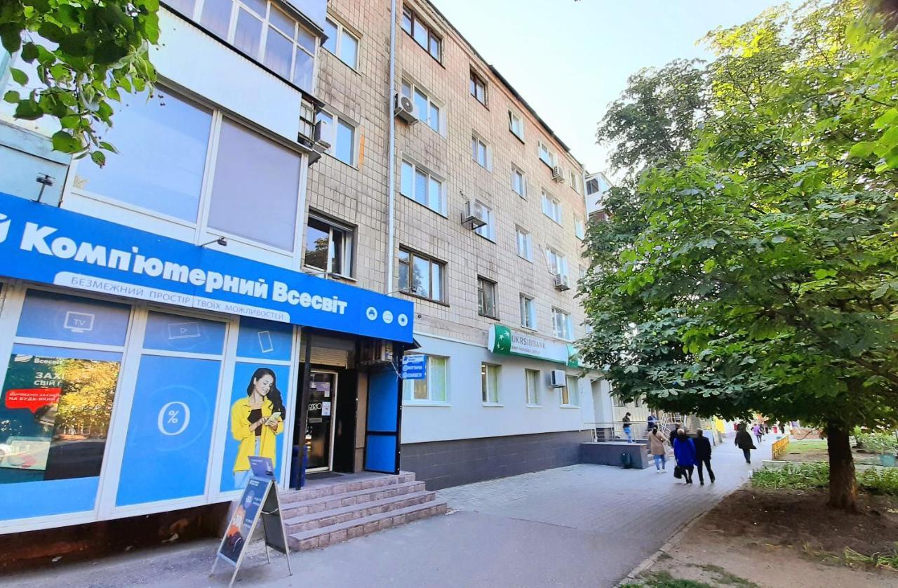 Apartment On Soborniy 85 Oleksandriia Exterior foto